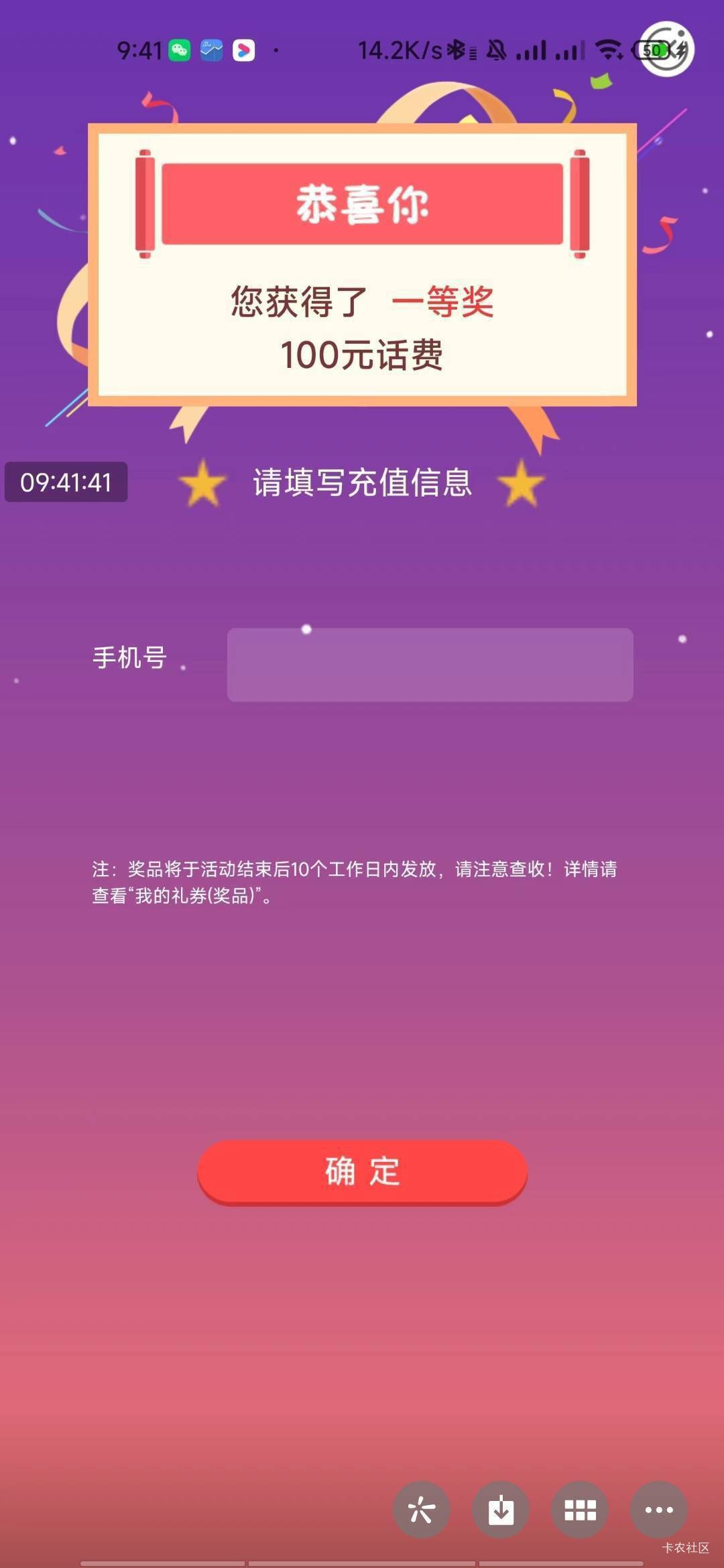 老农 甘肃 补了  冲啊

70 / 作者:qaz木子 / 