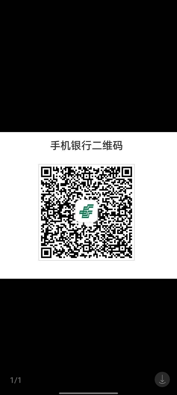 给你们汇报下刚学邮储飞的战果吧。
广州18.88  新客
海南38.8 一周一次
北京8.8+5+2+152 / 作者:邱邱邱邱q / 