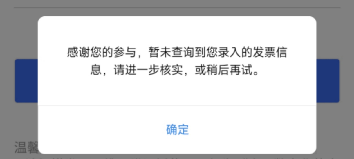 广州fp我把京东能改的全改了二百多毛到手还有几个订单一直审核今天果然是大毛还好没早62 / 作者:集梦会长 / 