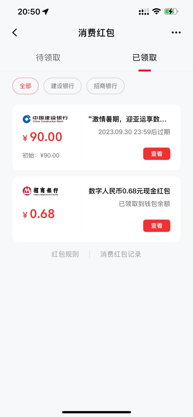 这怎么搞 以前沃小号开的钱包 现在注销收不到验证码。走美团行不通啊！

28 / 作者:loooco66 / 