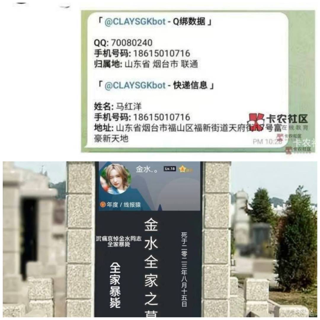 老哥们，广发养老现在还能整吗？可以的话明天去建行转移了

62 / 作者:星星哥哥 / 