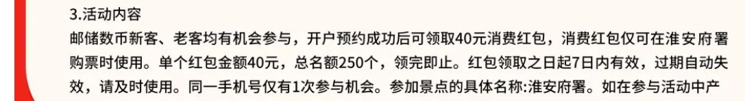 咋用老哥们

57 / 作者:圭円 / 