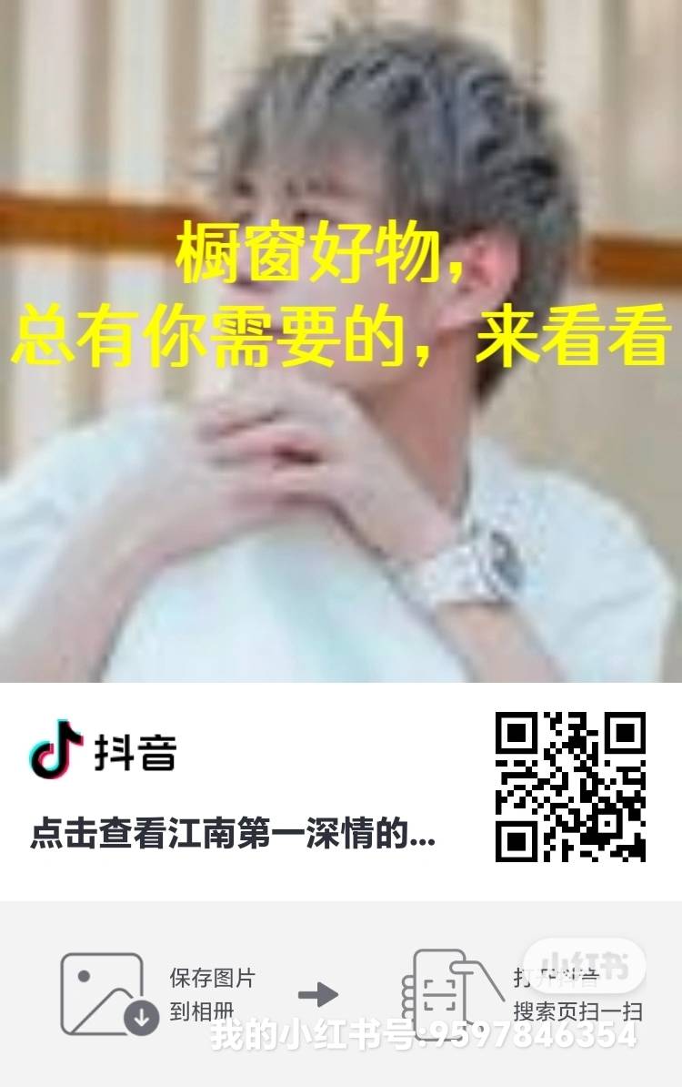 讨口吃的，有需要的来看看

35 / 作者:渡劫h / 