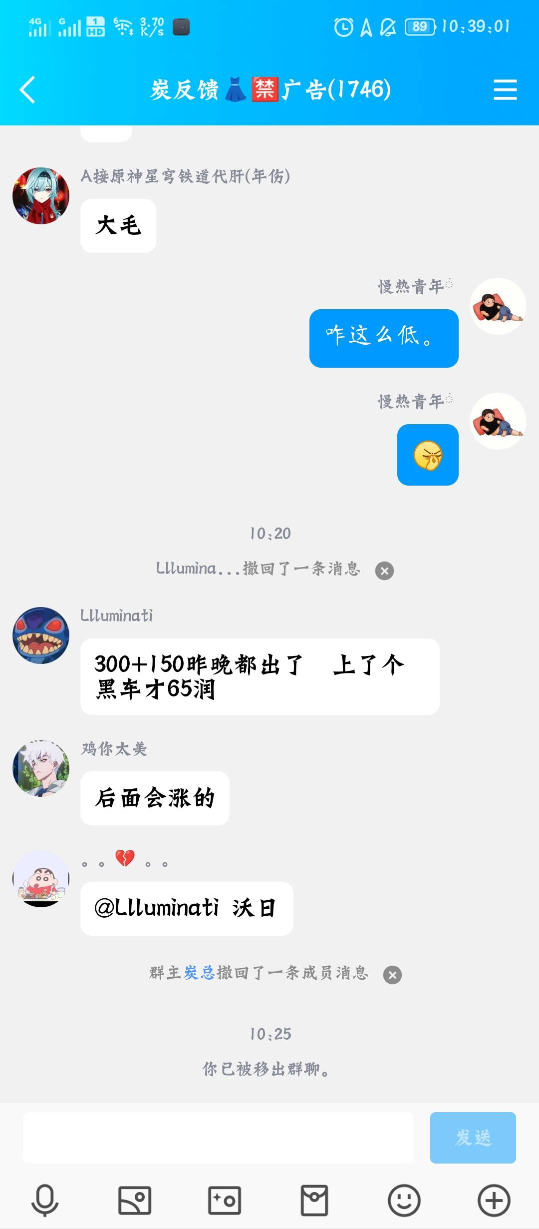 老哥们，我比较好奇，他一直是这样的吗？




30 / 作者:慢热丶青年 / 