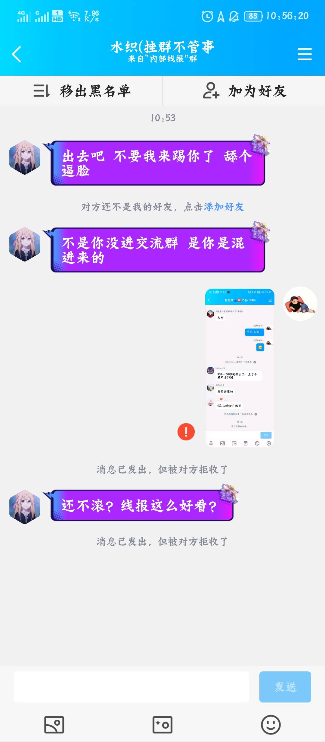 哈哈，后续。


1 / 作者:慢热丶青年 / 