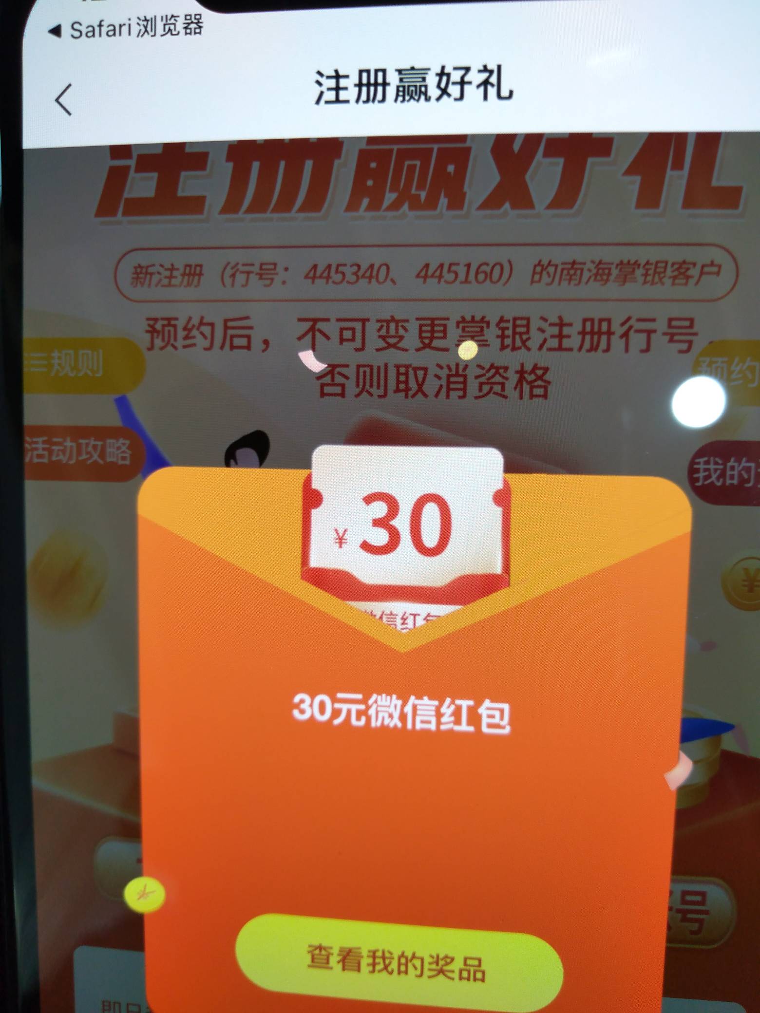最近佛系申请个烟钱

4 / 作者:空巢老人ii / 
