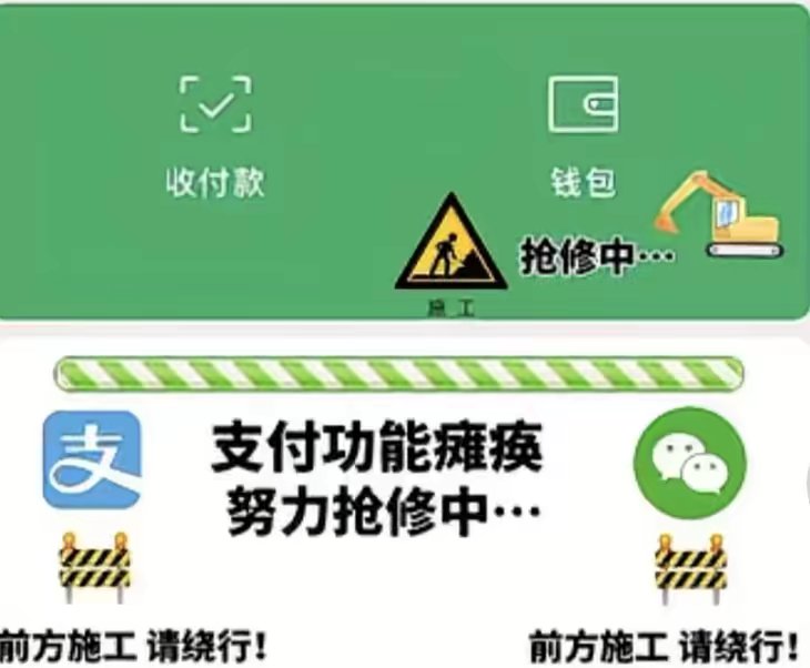 九月总结
休息12天，上班18天
到手5000大洋
【十月开始】新的一月加油✊打工人
今天休50 / 作者:酒肉和尚 / 