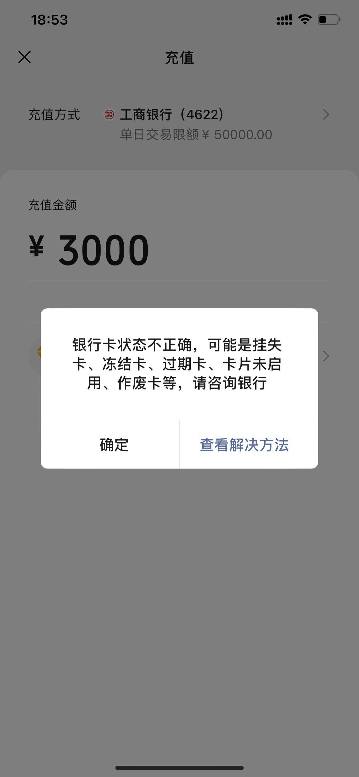 悄哩洼 一个美团都能挤成这样 堪比北京地铁 不和你们抢了 大战柜台去




24 / 作者:奔跑的鸡哥 / 