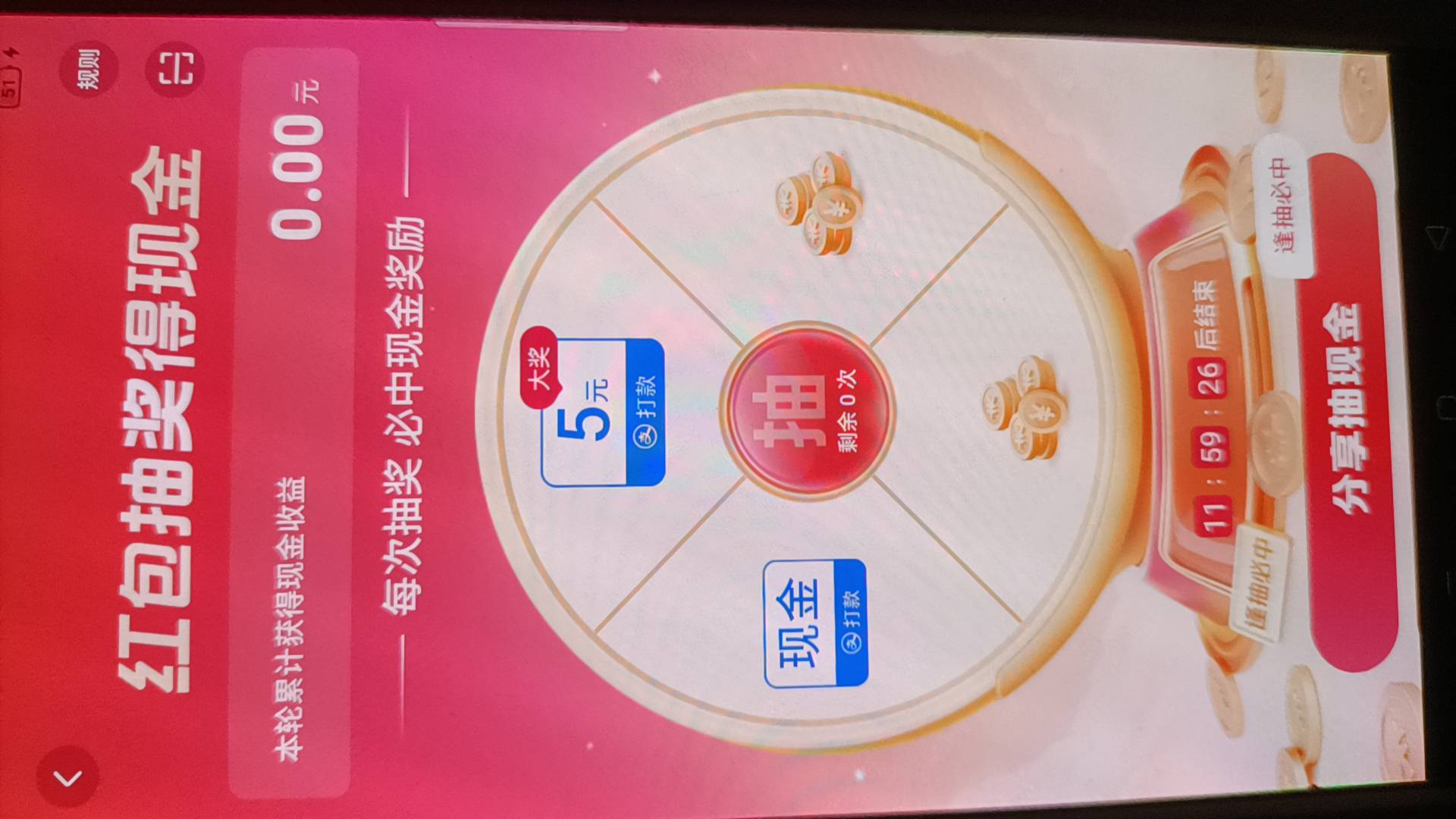 老哥们说的建行一辈子只能开十张卡是不是真的,刚刚跟客服对线,她说的不是这样的,上8 / 作者:佛山靓仔六 / 老哥们说的建行一辈子只能开十张卡是不是真的,刚刚跟客服对线,她说的不是这样的,上8 / 作者:佛山靓仔六 /