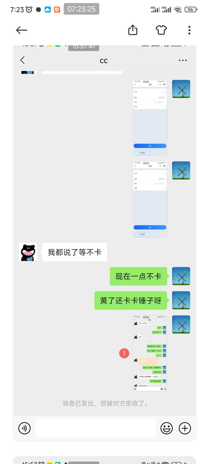 @饭发发  骗子，微信号Z972XZ，姓名:张世冲，电话18800722698






91 / 作者:路过1990 / 