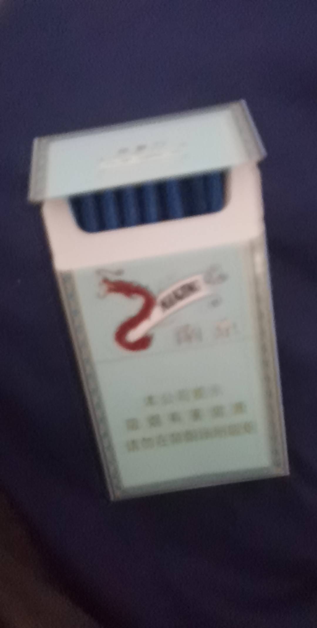 老哥们今天的晚饭让我血亏，菜饭骨头汤19块钱的粉蒸肉难吃，18元的半个猪脚根本没肉啃30 / 作者:高富帅张月泰 / 