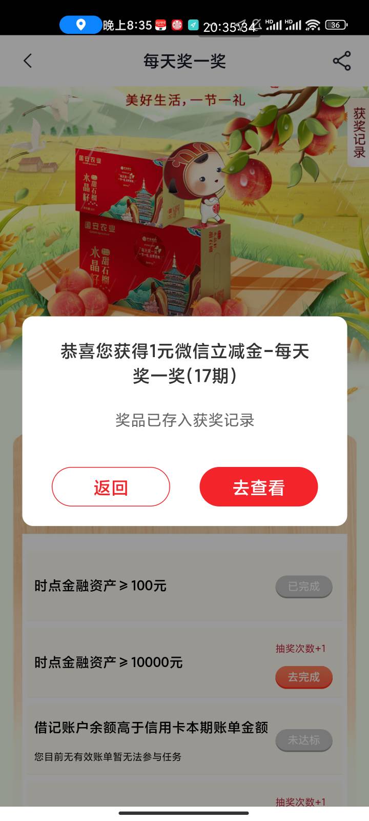 啥水都与我无关 中信没申请到什么都黑

97 / 作者:梦屿千寻ོ꧔ꦿ / 