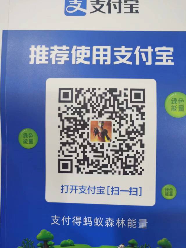 亲戚贷开始审核了，一直问，10分钟了，能过给3位老哥猪脚饭

9 / 作者:五指山下鬼 / 