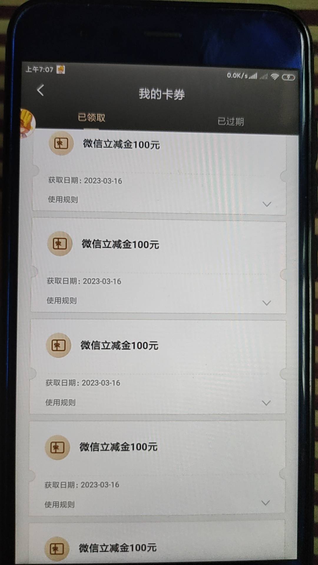 民生抽了1w积分



36 / 作者:十天吃一顿 / 