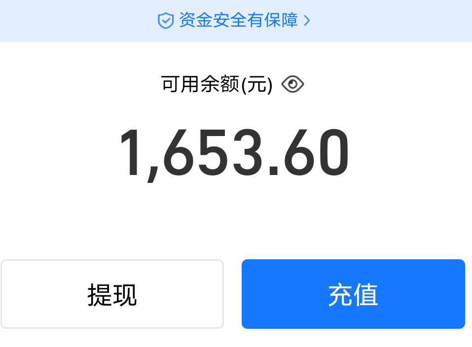 急用钱 没办法 同城金融购物2500下款就这么多 解决了燃眉之急 下个月就给他打工了 唉
36 / 作者:先天抽奖绝缘圣体 / 