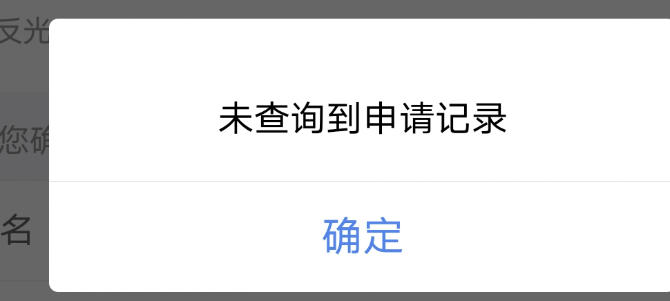 支付宝财通证券我怎么一开户就这样

75 / 作者:家鸡是我小弟 / 