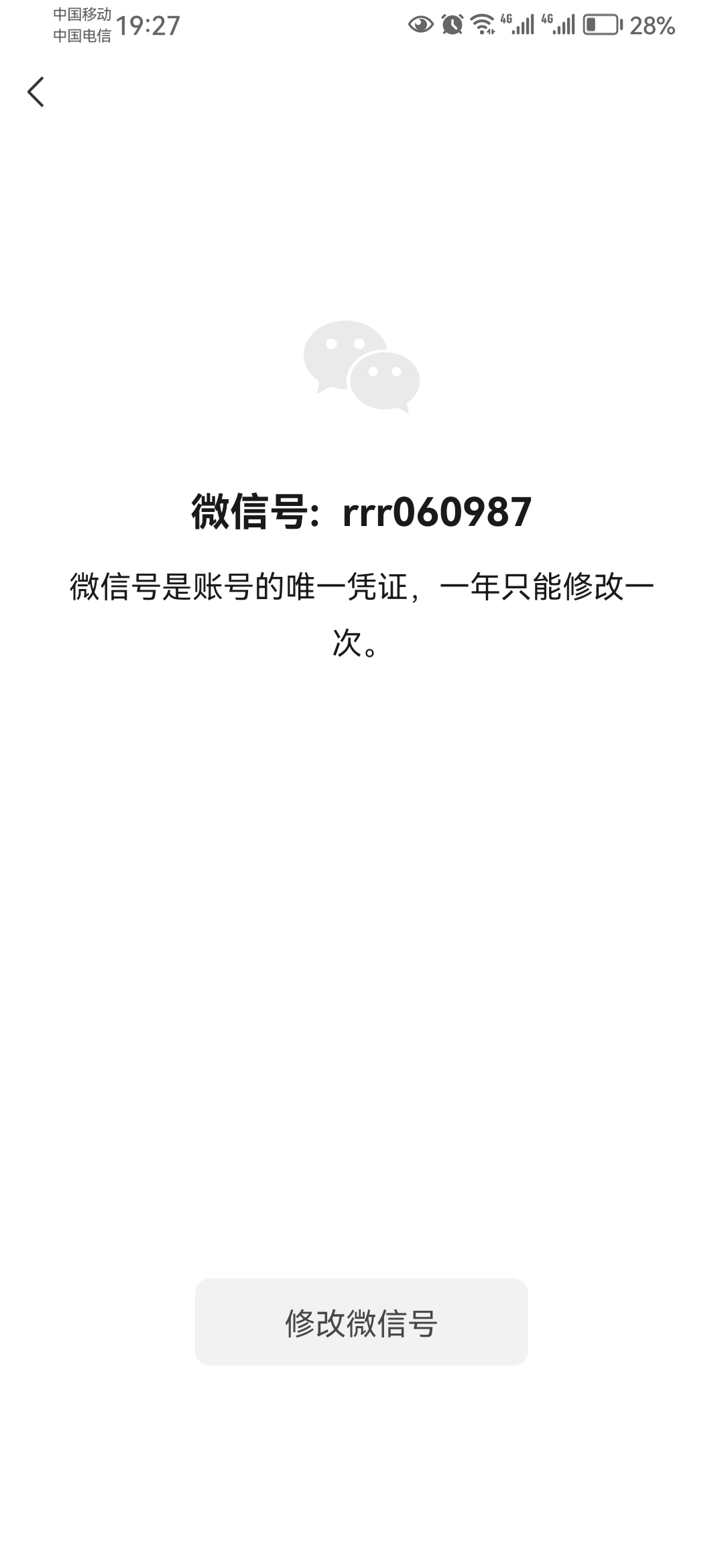 中信建投有这个老哥的来差3个  6毛

28 / 作者:jhdhdjdjd / 