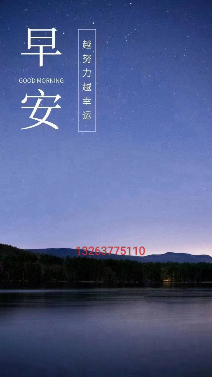 10张美团兑换券  打包要的来
9 / 作者:小白菜火锅1 / 