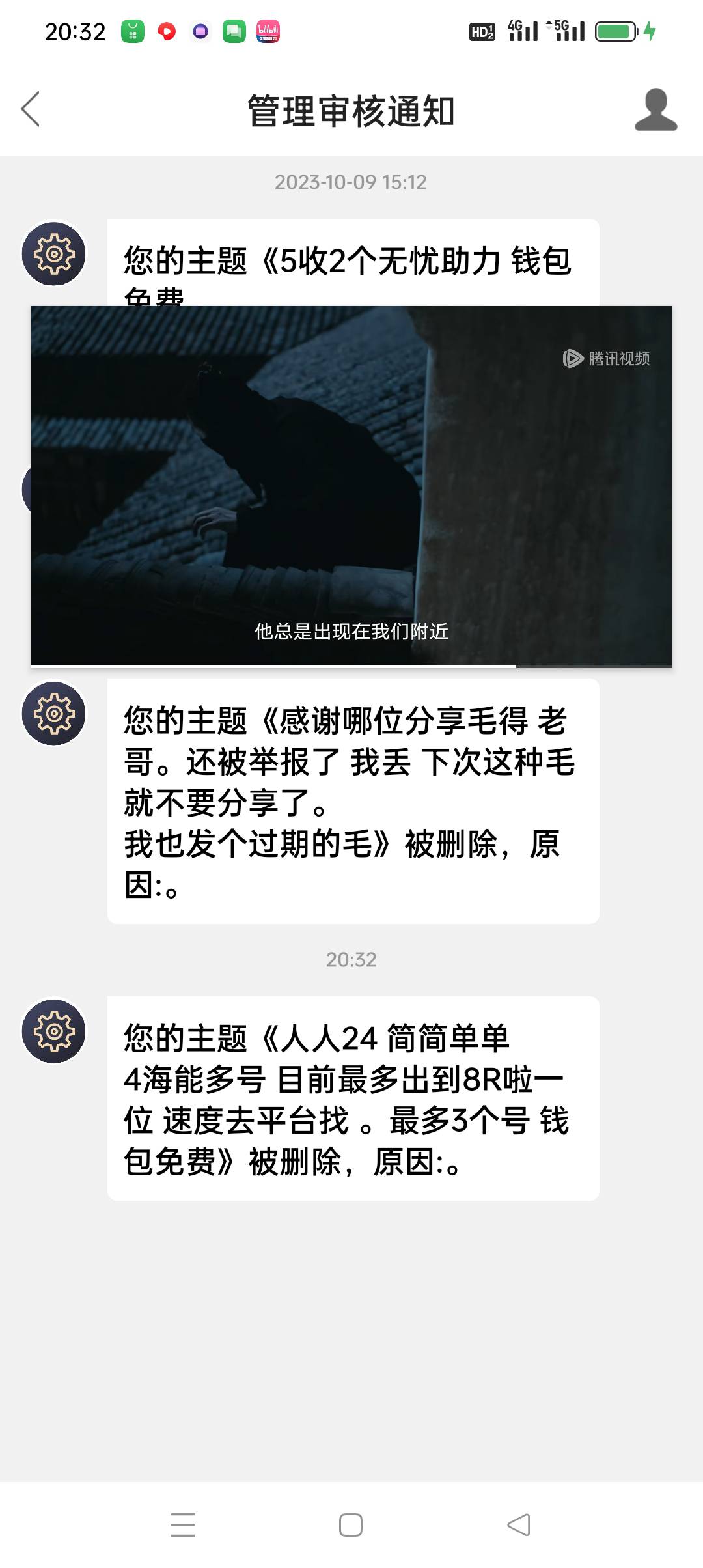 确实是人人24r 大毛干嘛删我啊！我日 自己去接单平台找  目前q群里面已经开始卷起来了88 / 作者:小鸡炖蘑菇， / 