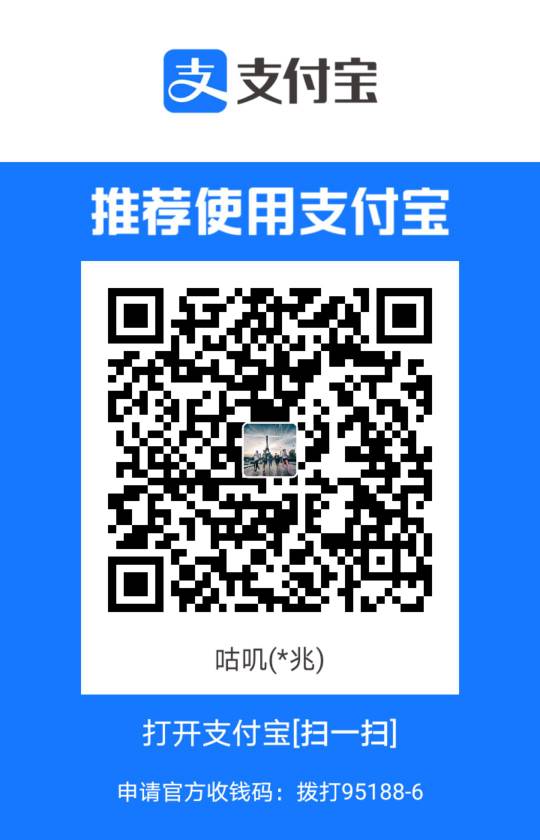 自己看贴子有没有，8-18-28楼每人8.8。发码

23 / 作者:我心意难平๓ / 