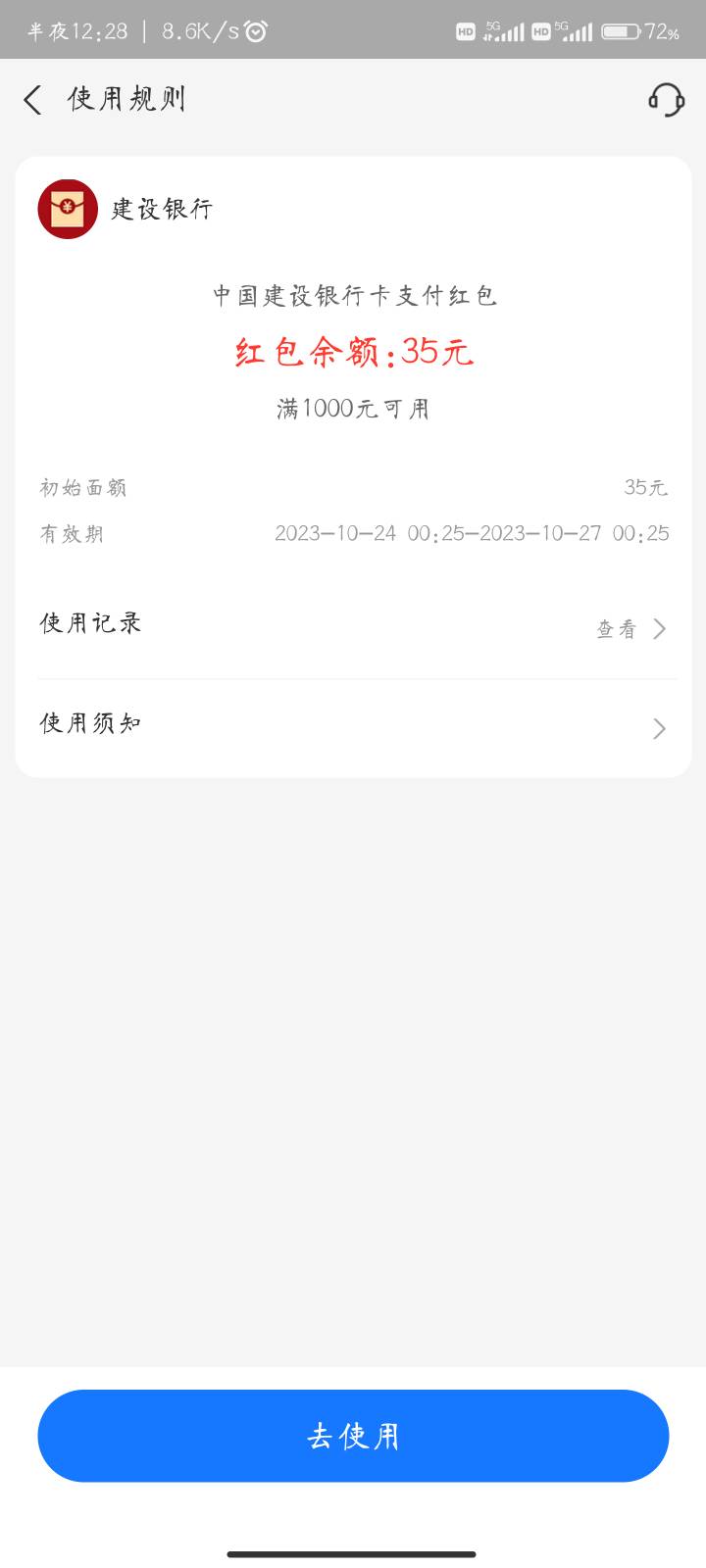 老哥们，这个1000-35咋T出来？

61 / 作者:王陆0731 / 