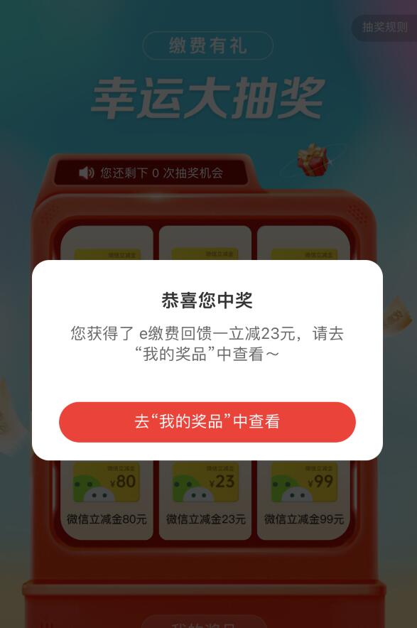 https://marketing2-user.18qy.cn/#nmbtghdzp/login
用这个链接这里 这都不冲

77 / 作者:熙熙白嫖 / 