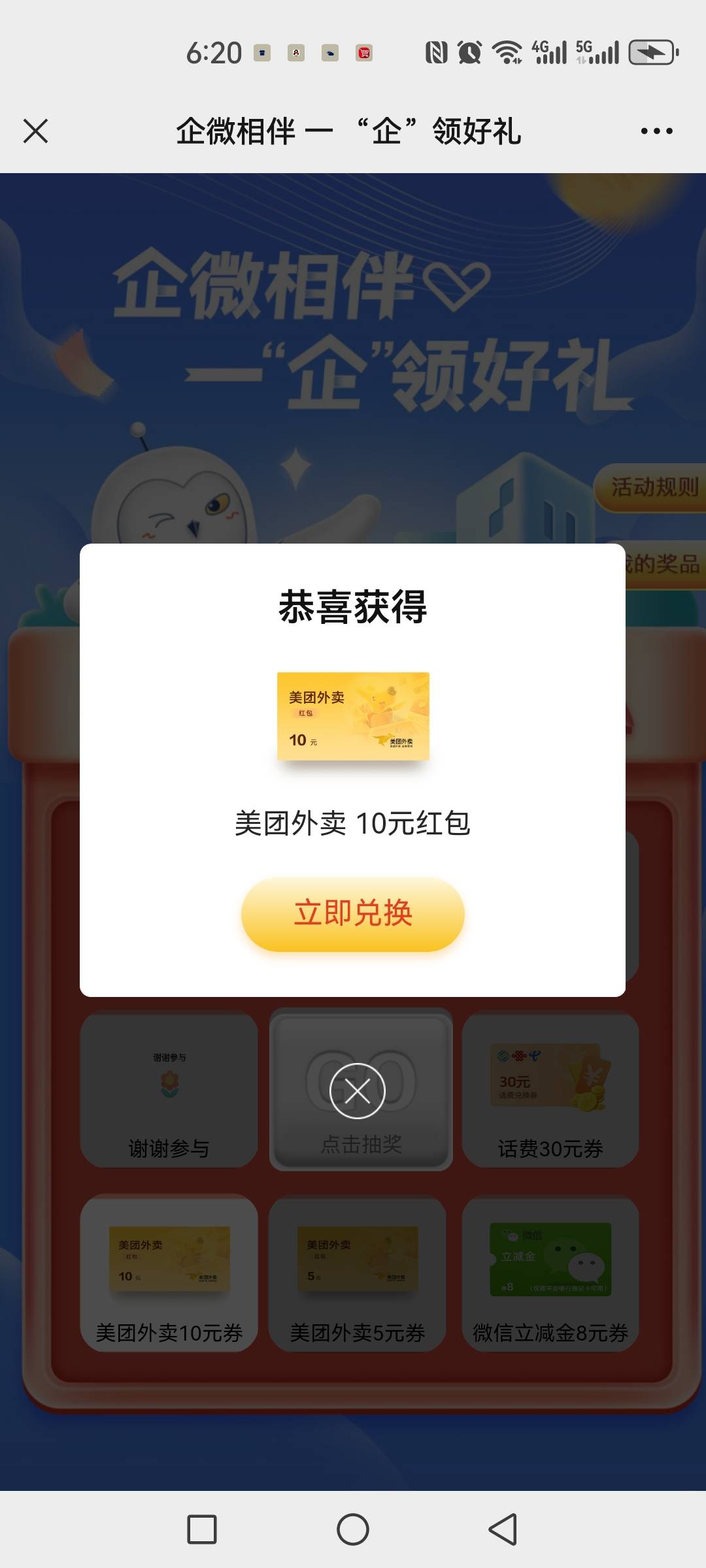 需要的老哥留

4 / 作者:皮影 / 