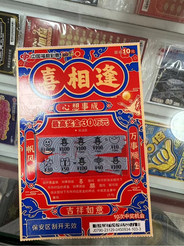 老哥们冲 大毛1.5k


35 / 作者:989觉得 / 