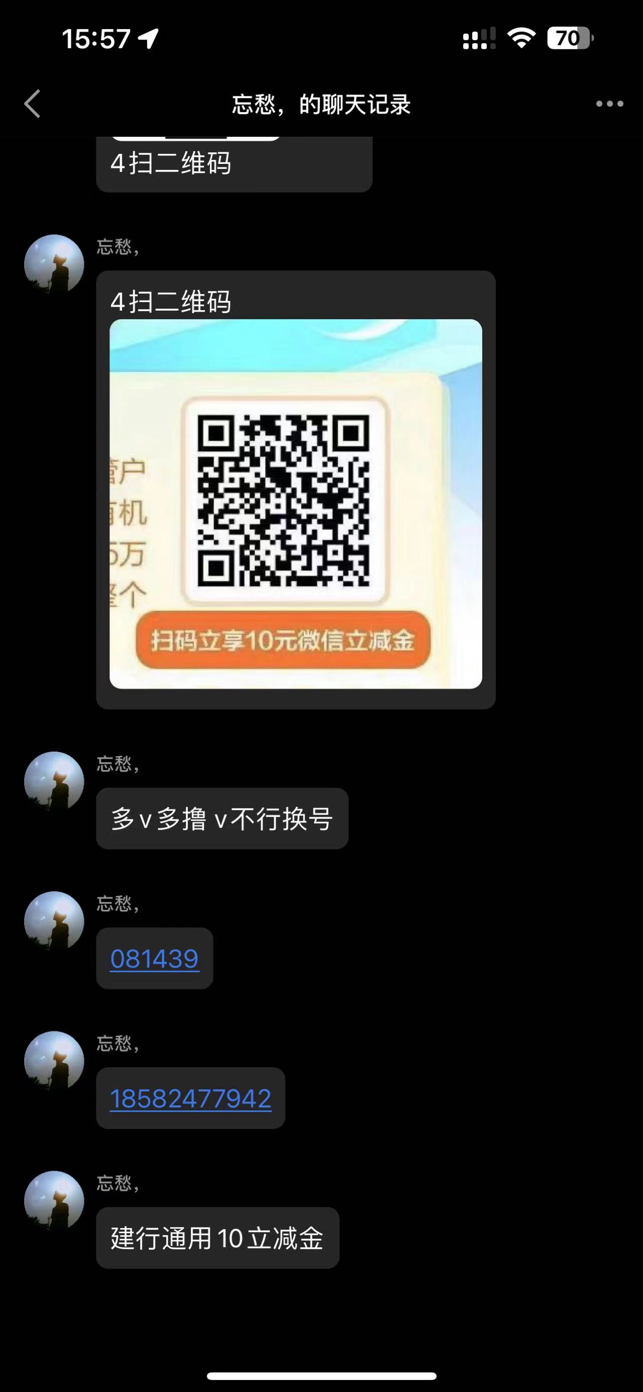 建行立减金


39 / 作者:好运连连. / 