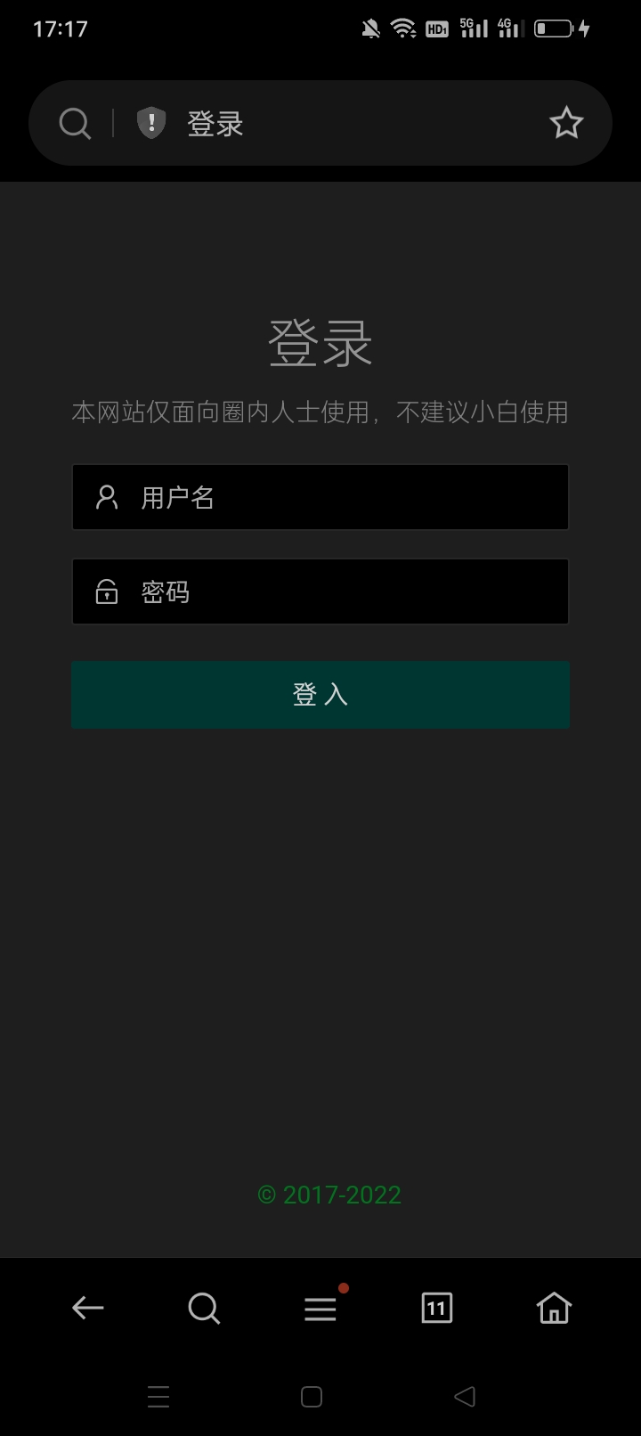 感谢老哥教程，cs椰子不来码的确实可以去豪猪试试，等了一分钟差点以为豪猪也凉凉，没41 / 作者:龍九、 / 