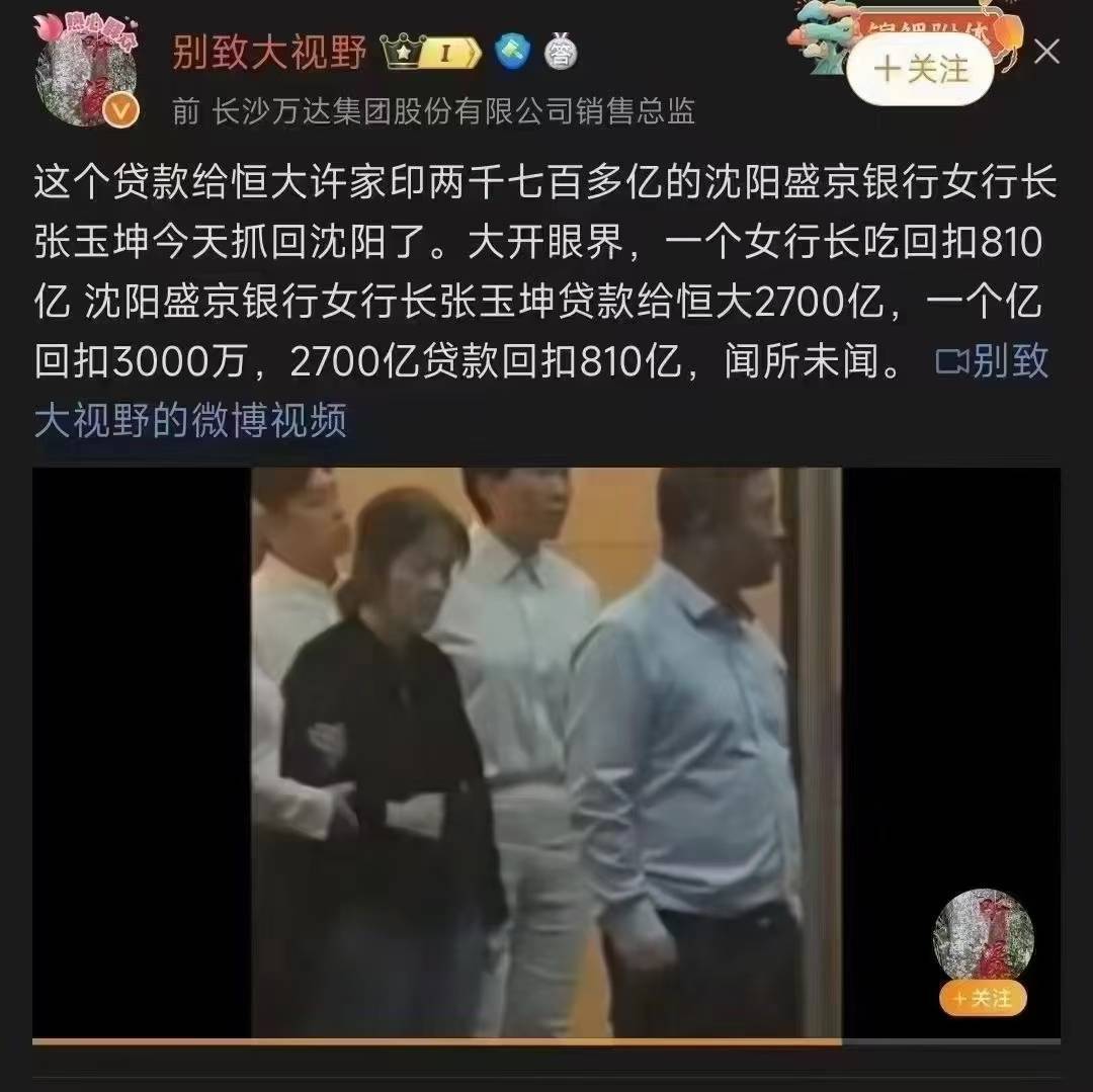 3个支付宝全废了，看你们申请一早上，没一个能申请的

10 / 作者:卡卡卡卡夫 / 