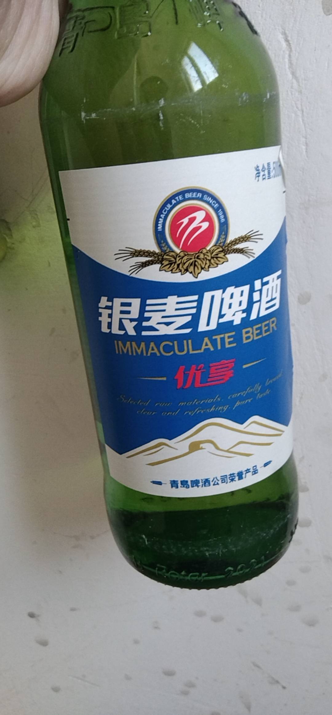 银麦啤酒配料表图片