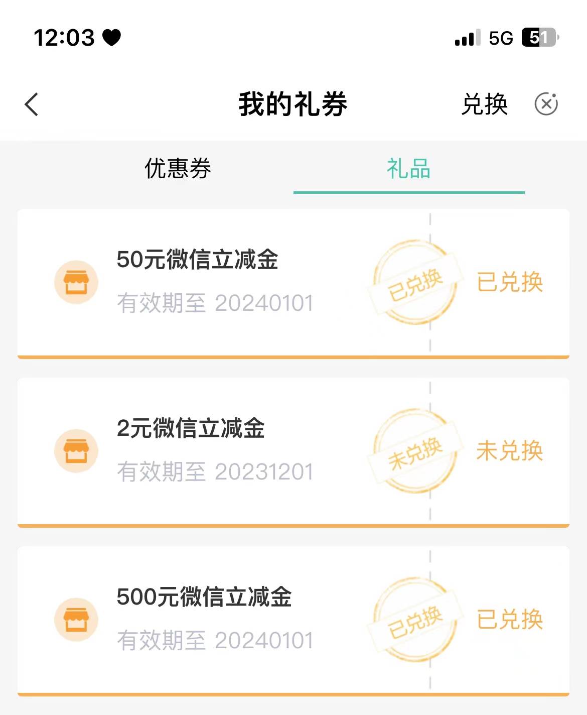 江西



13 / 作者:幸福一生易 / 