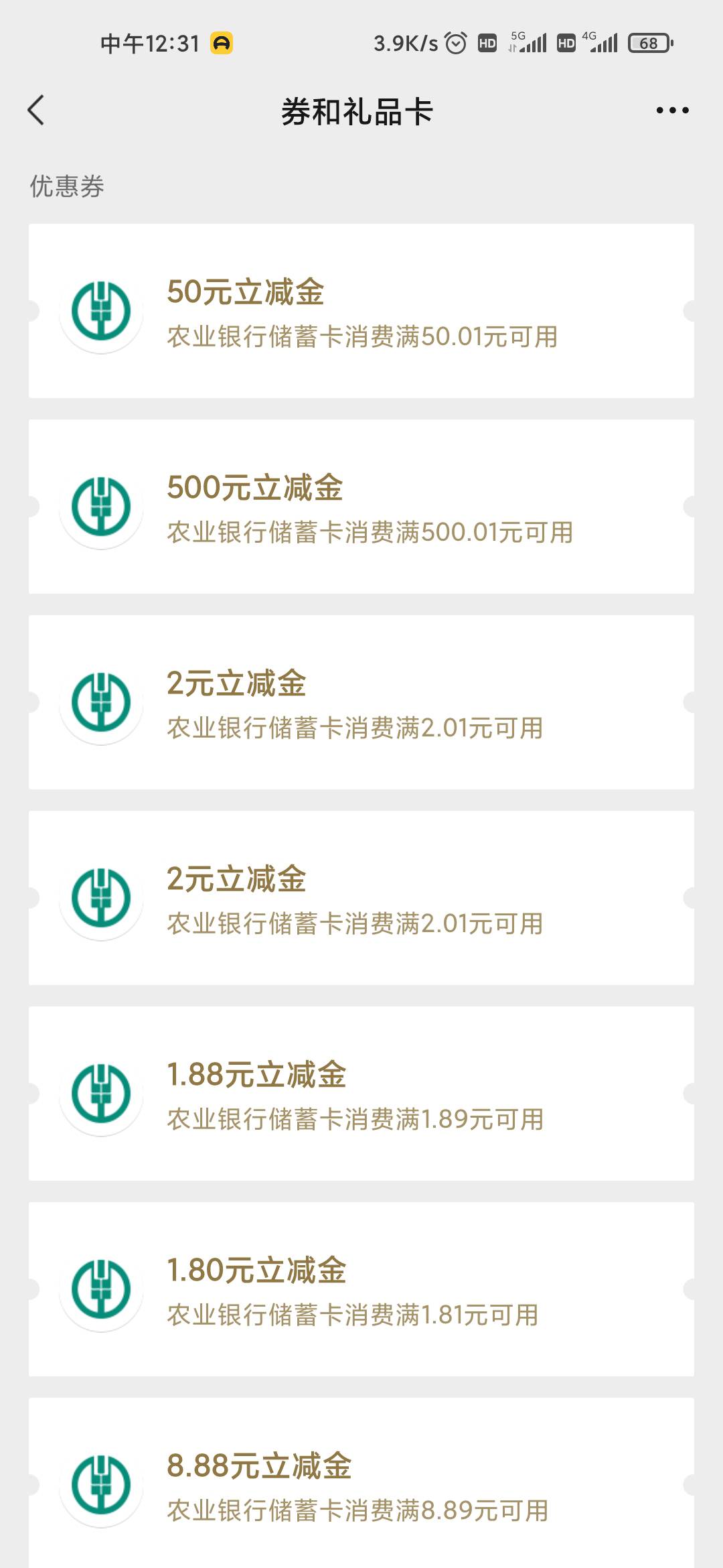 江西养老好运一次，500+50


59 / 作者:匿墨 / 