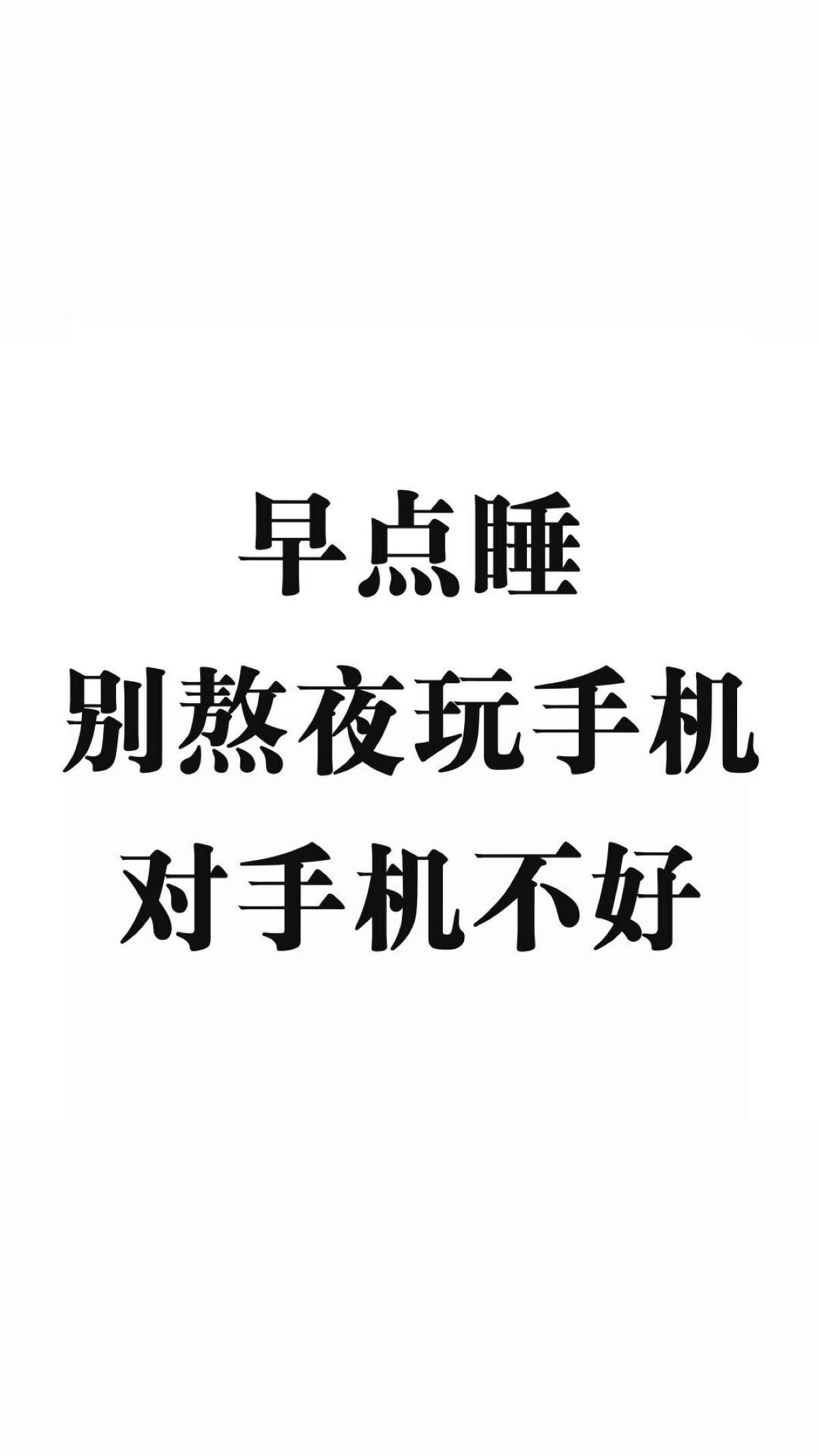 老哥们，京东白条只能实物，买手机8折出了亏不亏

85 / 作者:绿鲤鱼与驴9 / 