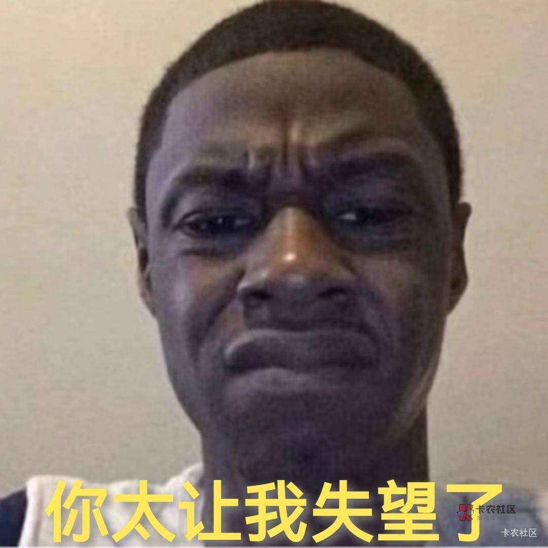 睡了一觉起来，还是没我能擼的毛，滴滴，几个月前做如祺了，养老也早就年限…

73 / 作者:祭天 / 