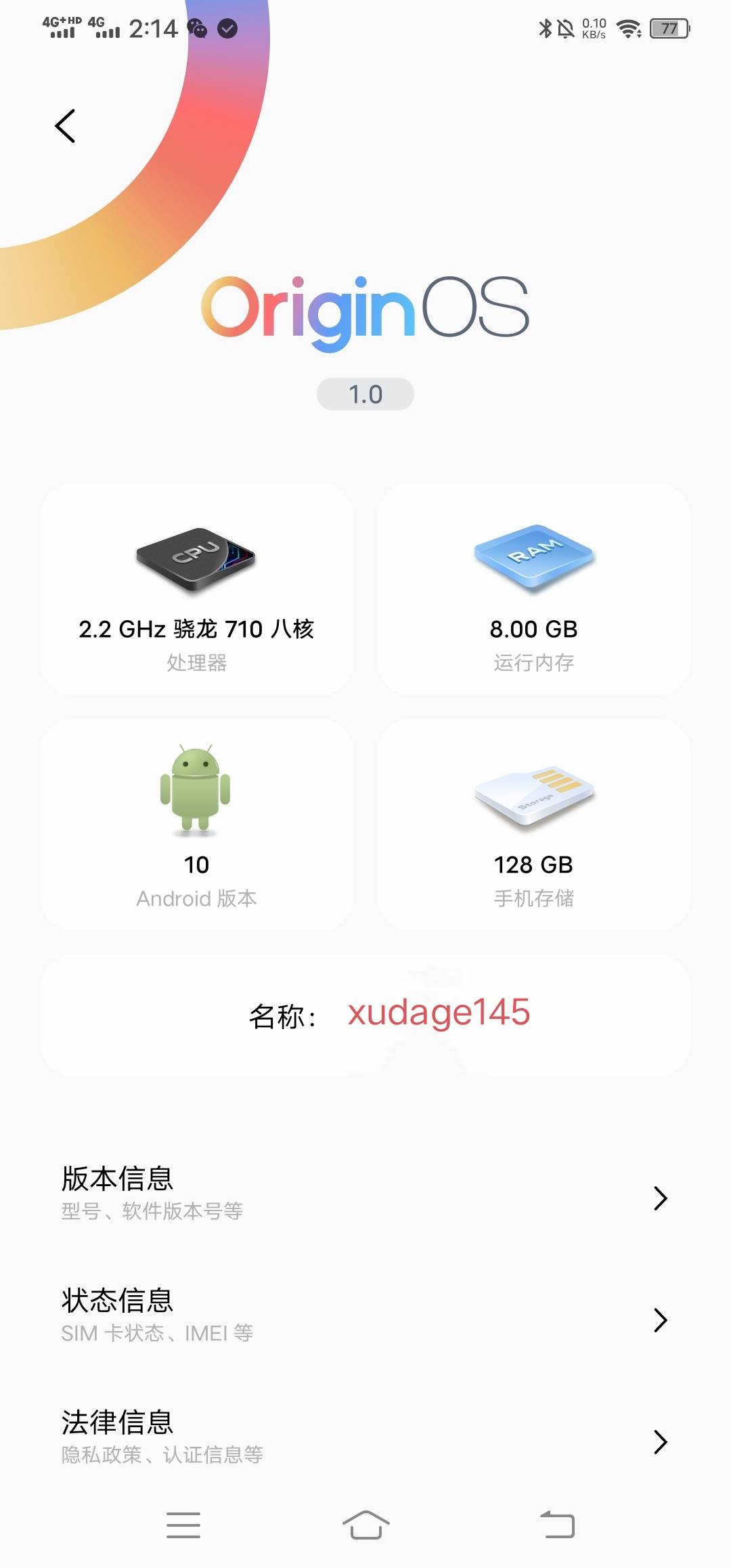 来个老哥hu河北500的
62 / 作者:改名能中奖 / 