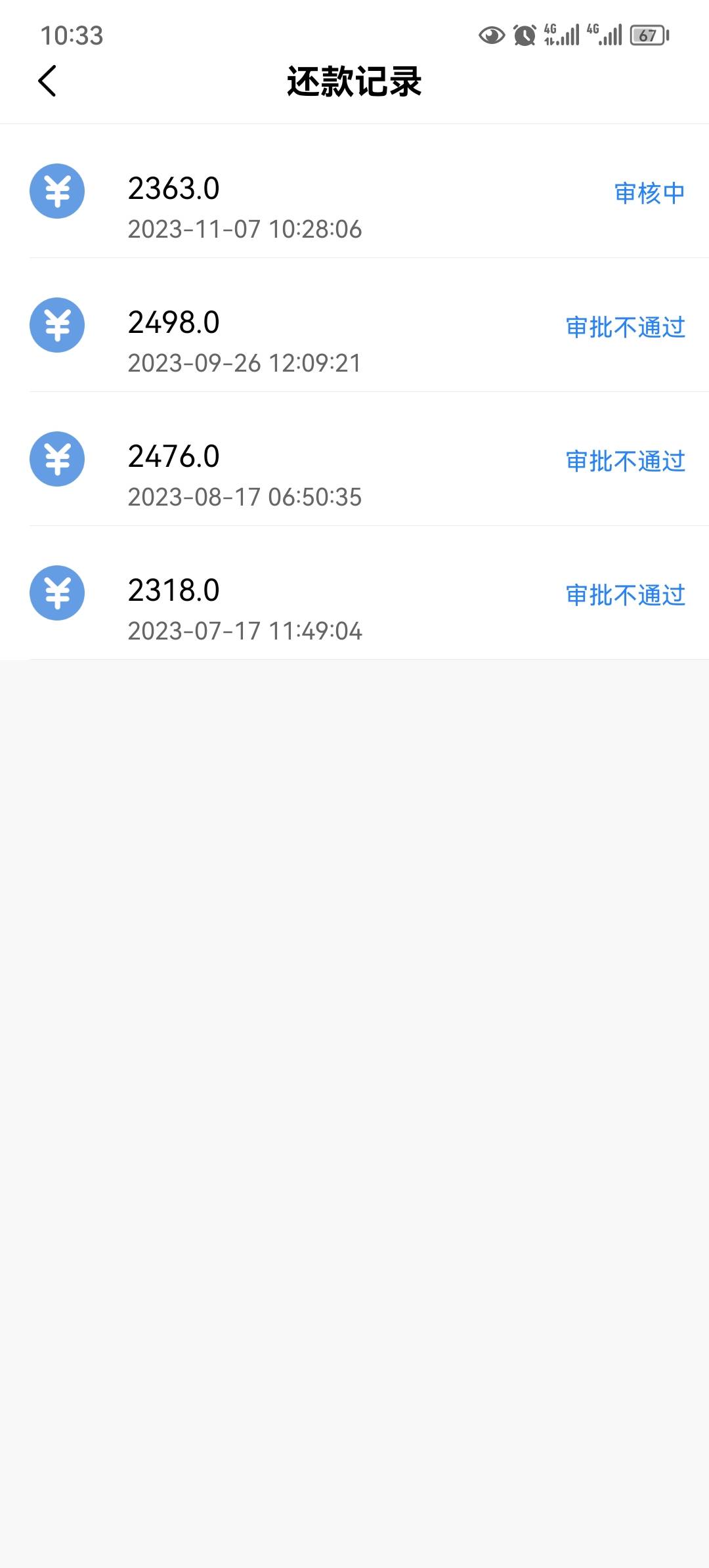 老哥们vivi还活着吗

40 / 作者:大哥别杀我zz / 