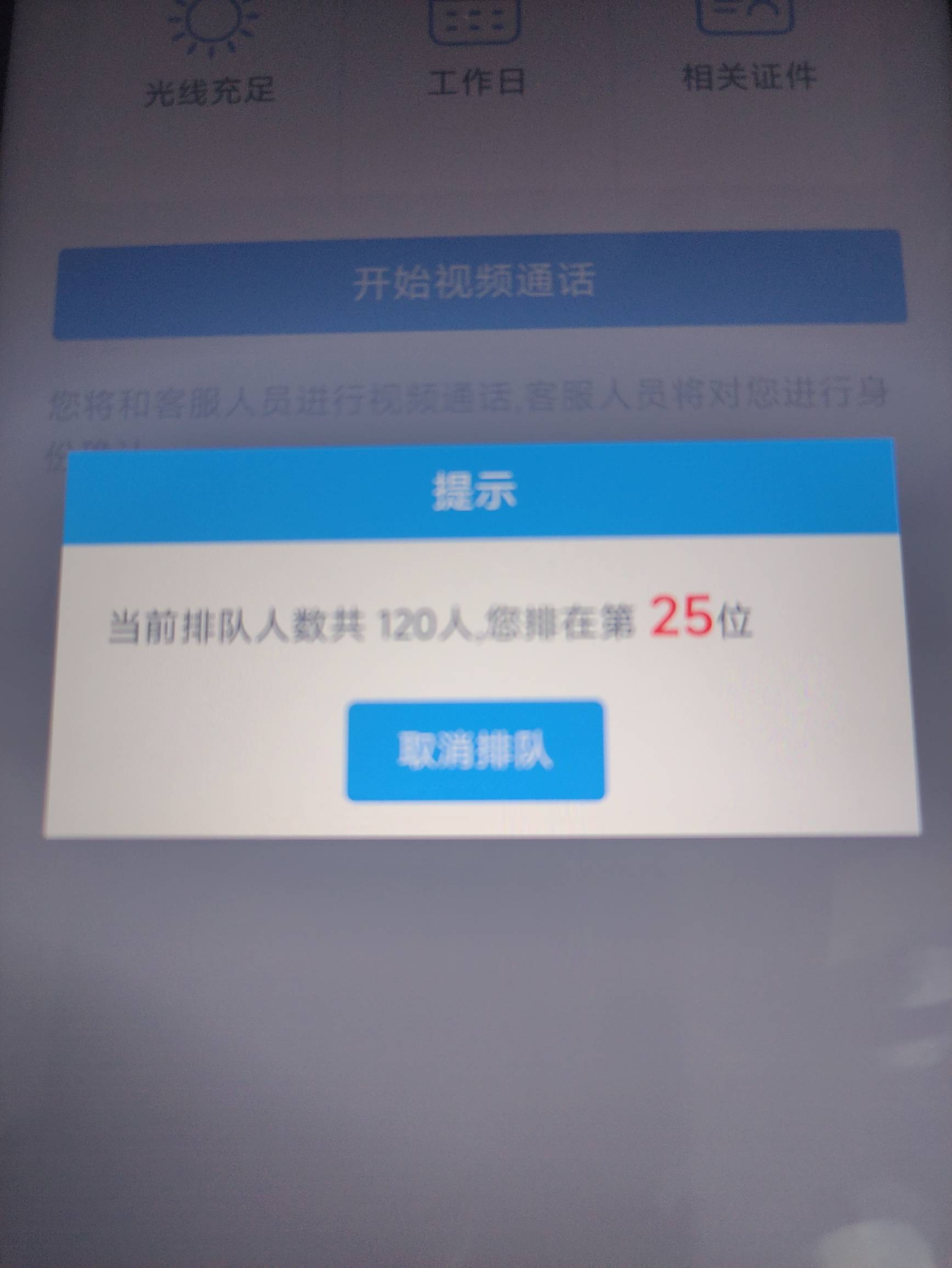 国泰太难了。光大卡点2，徽商银行1换2。邮储好几汇0，农信日0！美滋滋！

23 / 作者:佐野由真 / 