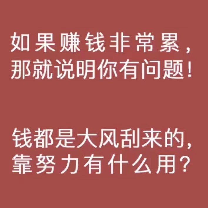 翼支付80化肺70楚秒到只能电信

70 / 作者:向北. / 