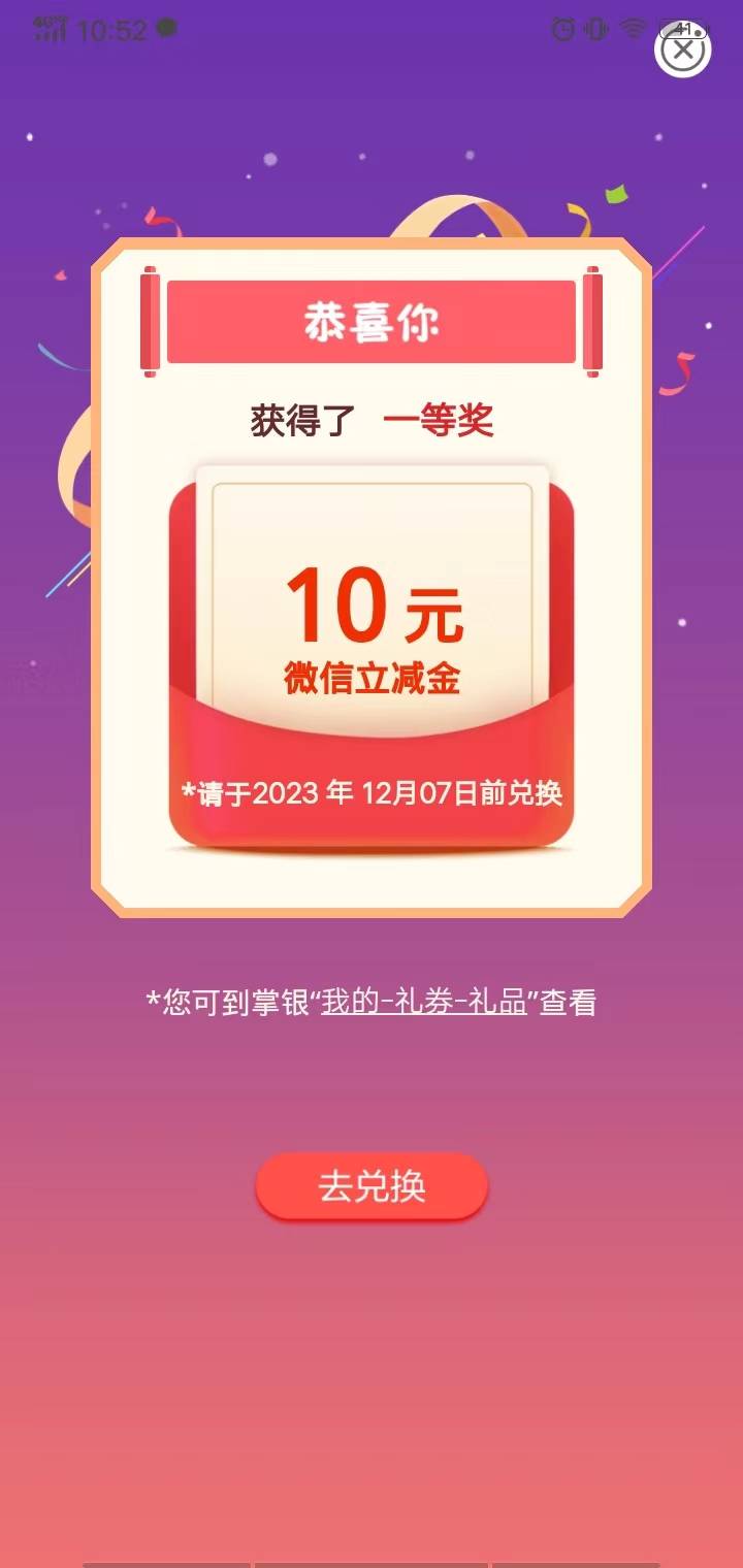 超柜湖南安徽云南北京，没完成任务的来，今天9点到12点


42 / 作者:混沌主 / 