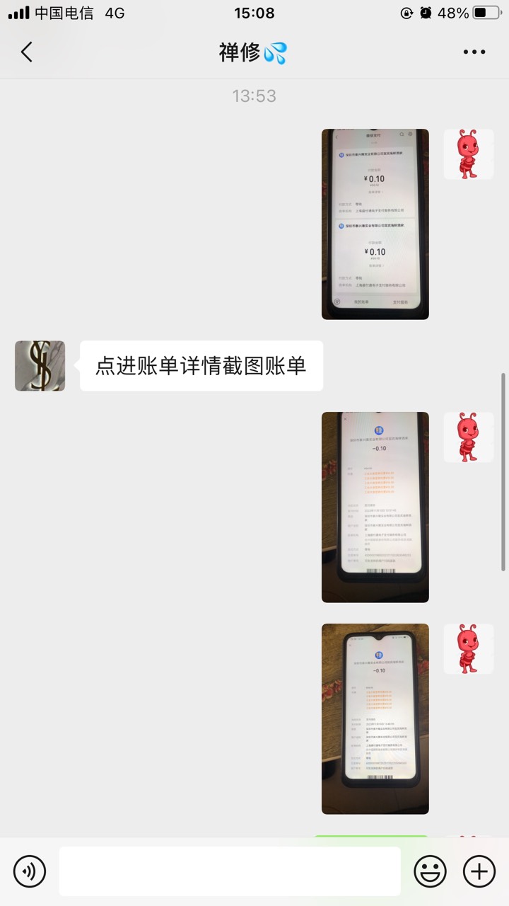 出深工食堂的注意这个人，也怪自己懒没走鱼，30给他买棺材了







53 / 作者:卡尊888 / 