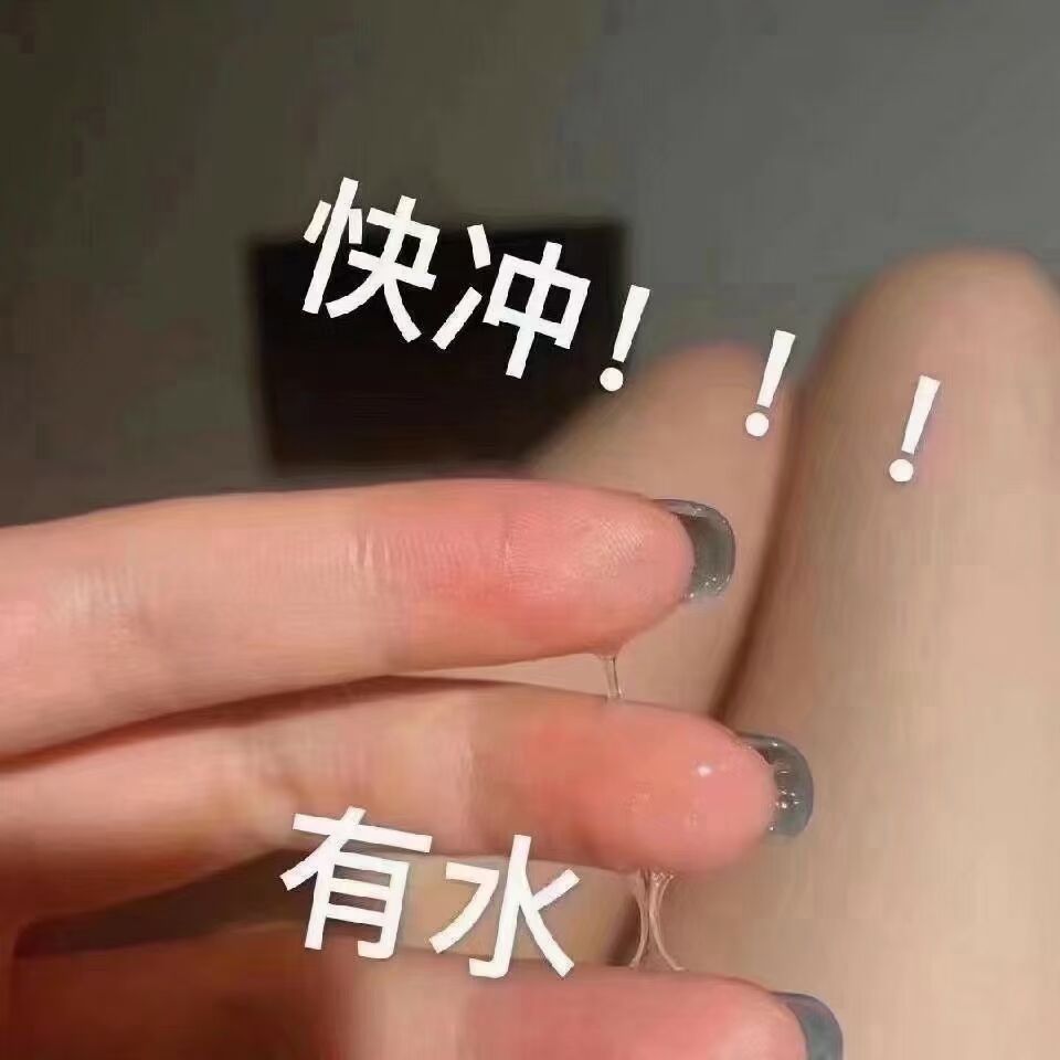 光大一次都没中过的集合 不会就我一个吧

34 / 作者:不可一世的样子 / 