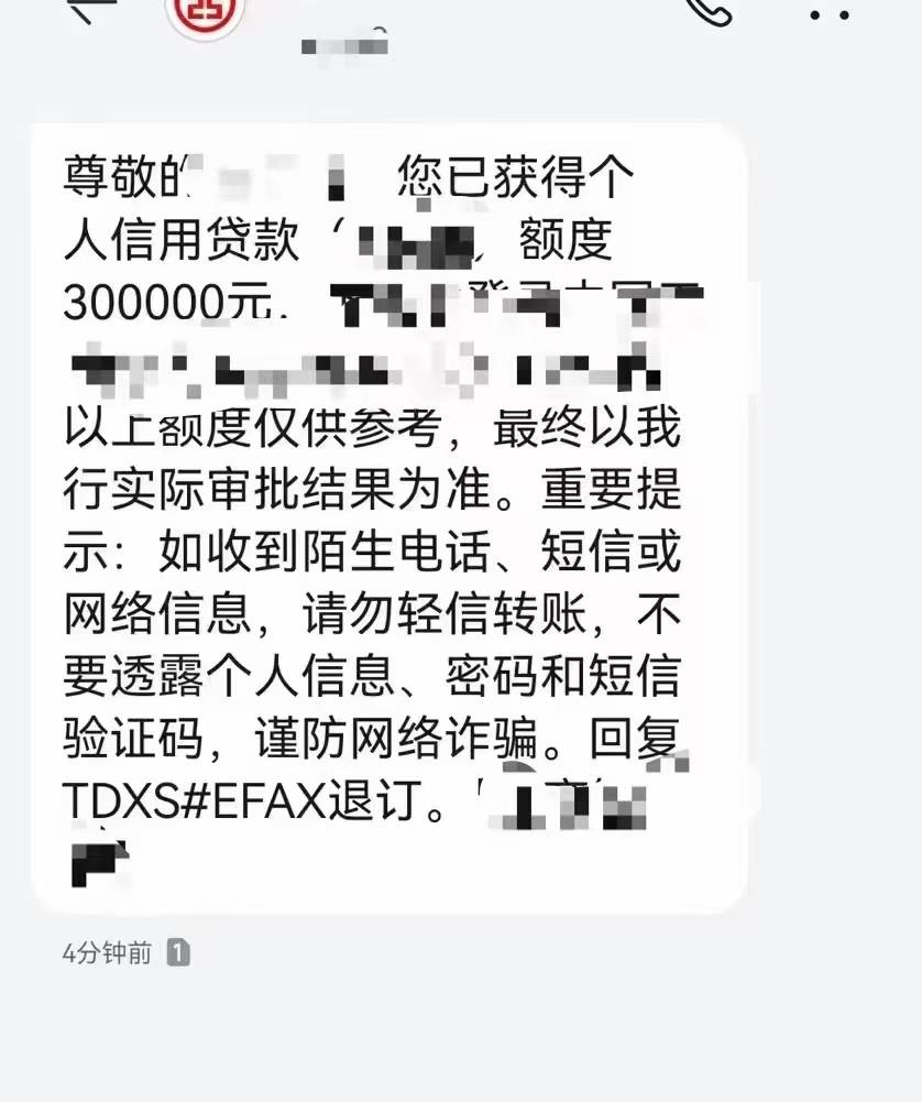 终于上岸啦老哥们。我说说我的情况，我是在昆明一家国企上班的，具体哪家就不和你们说82 / 作者:gws6 / 