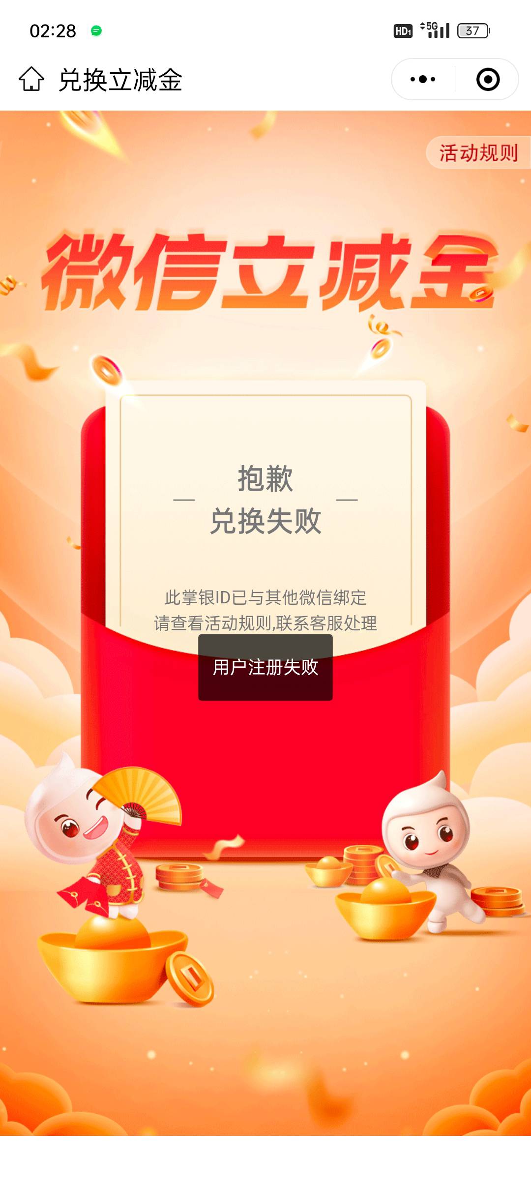 老哥们，老农这个是啥情况，怎么办

91 / 作者:骄阳似我！ / 