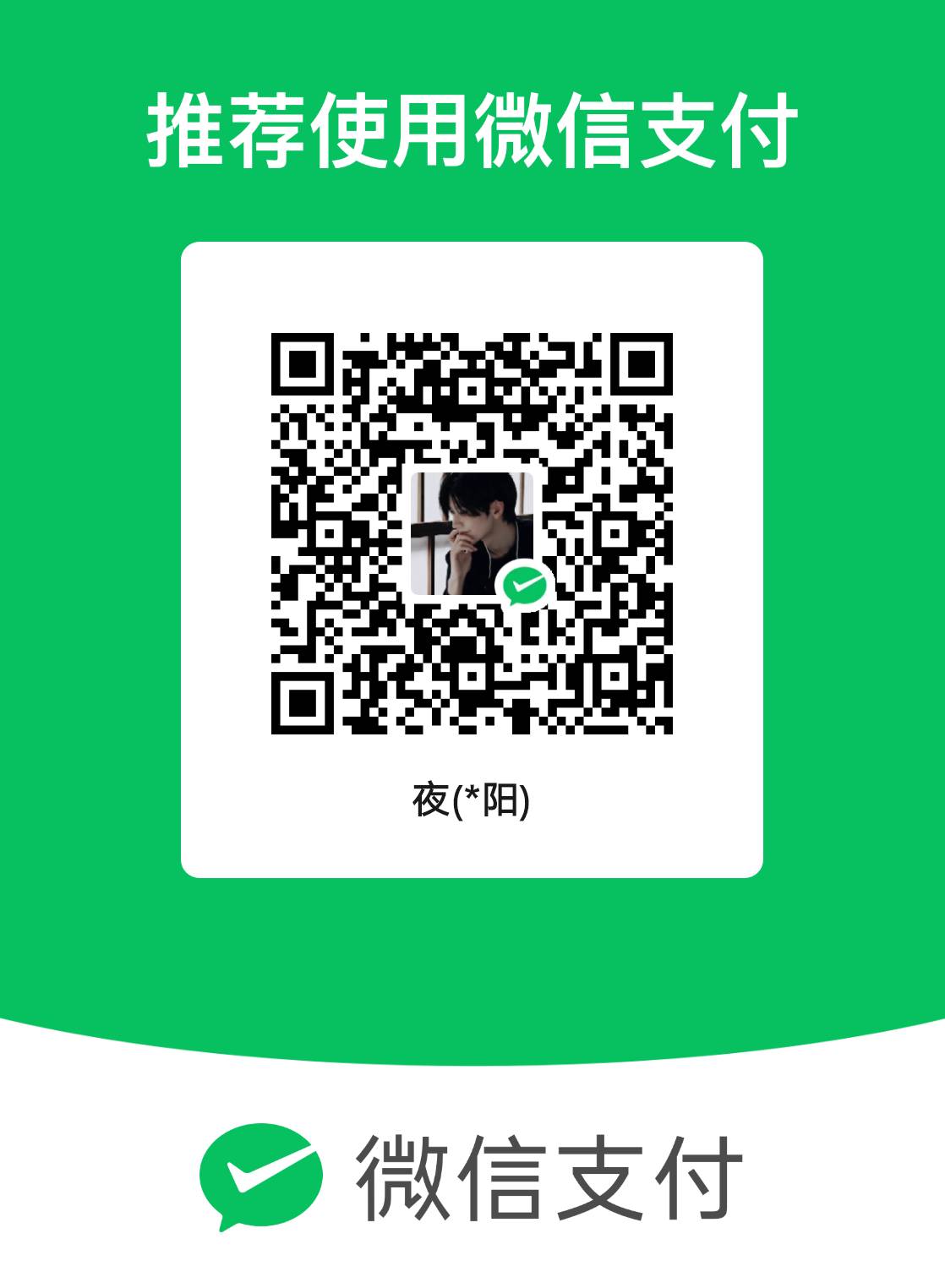 好久没来了，老哥们少了啊。最近运气还不错。团几个早饭。一会留言下面口令红包自己看56 / 作者:风尘仆仆噗 / 
