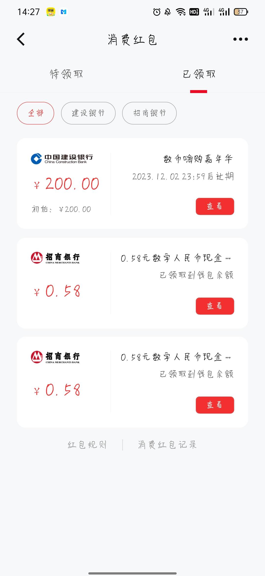 有车吗

29 / 作者:山山而川... / 