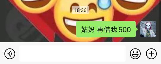 姑妈贷10分钟了 是不是拒了

11 / 作者:葵ks / 