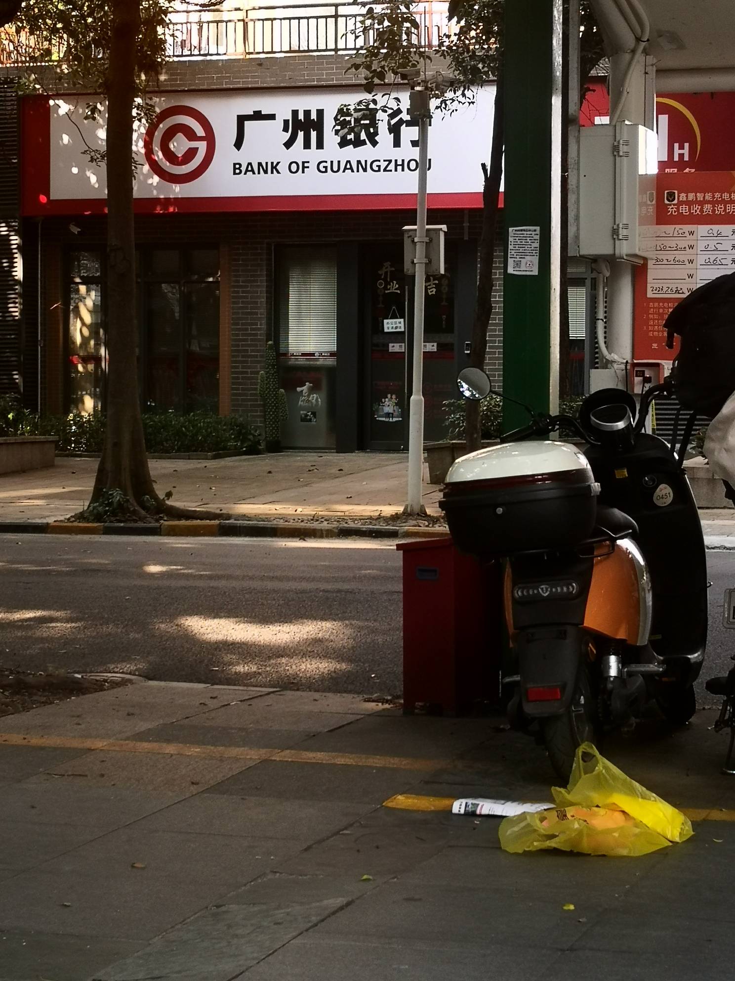 老哥们广州银行难度大还是农商银行难度大

9 / 作者:星星哥哥 / 