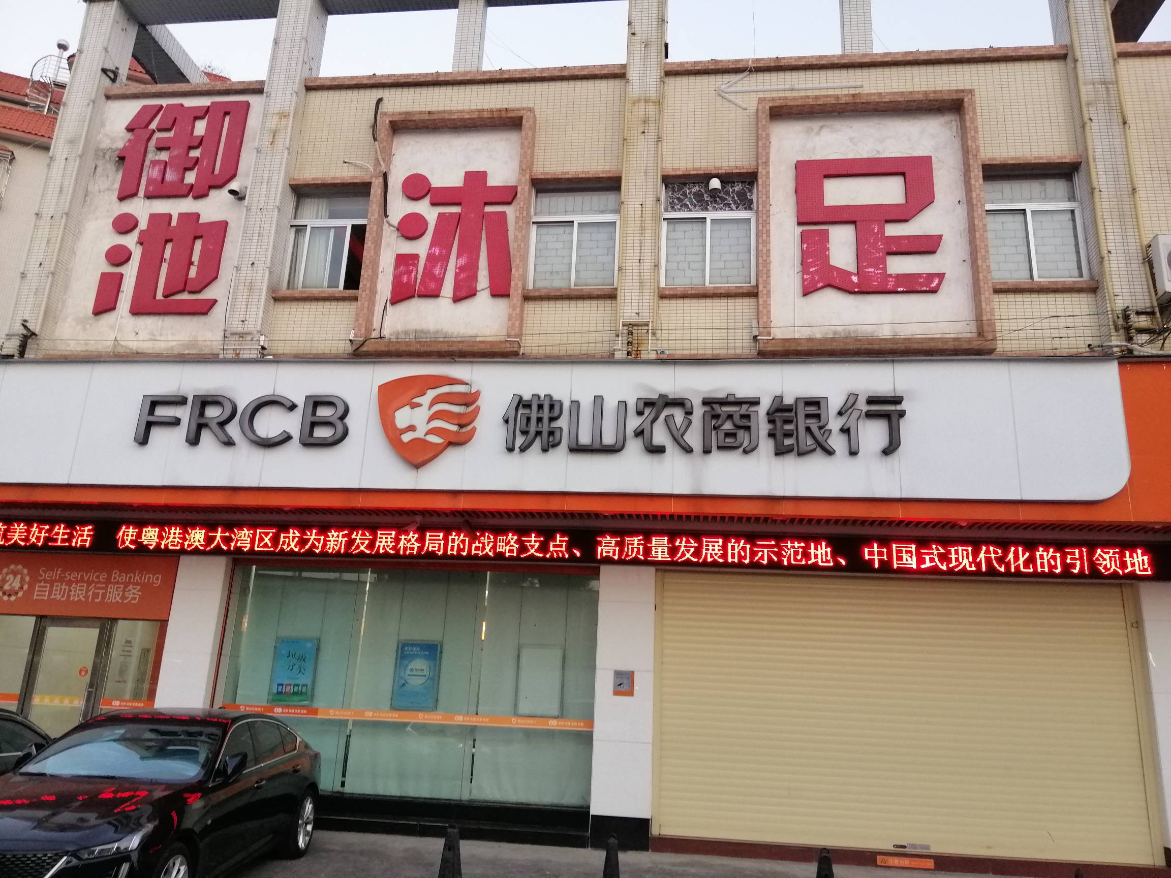 绑V10+农信日20+20+少妇50.过2天下个月又有农信20+20+少妇50。大毛哇。之前开的光大社73 / 作者:刀巴哥 / 